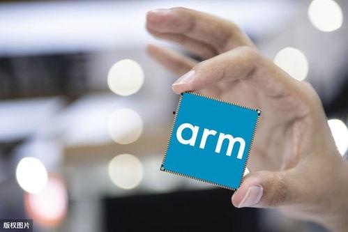 arm中国最新爆料,揭秘未来芯片技术革新与市场布局